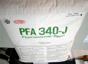 teflon pfa 340 j 阻燃,耐高溫,耐化學(xué)性,良好的