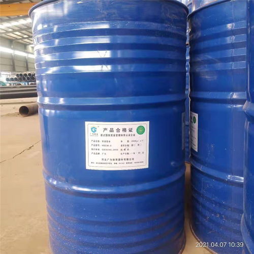 瑞琦塑膠 供應(yīng)各種塑膠跑道專用材料，價格優(yōu)惠助力健康運動