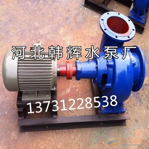 加工生產(chǎn)混流泵 景洪