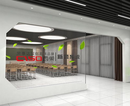 合肥公司展廳設(shè)計(jì)咨詢客服 網(wǎng)站設(shè)計(jì)及技術(shù)咨詢詳解