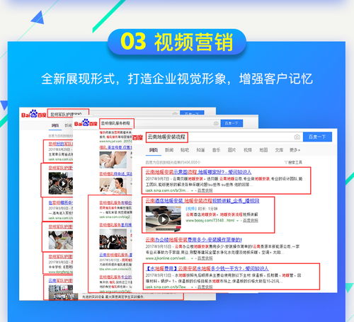 昆明建設(shè)網(wǎng)站費(fèi)用詳解與聯(lián)點(diǎn)科技網(wǎng)站制作專家服務(wù)
