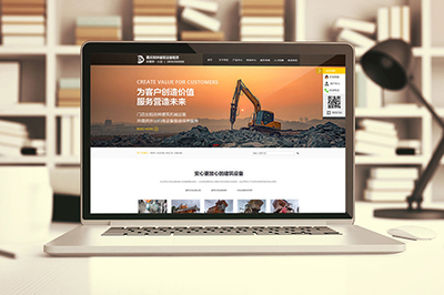 新疆網(wǎng)站建設(shè)開發(fā) 優(yōu)選技術(shù)語言與設(shè)計(jì)咨詢指南