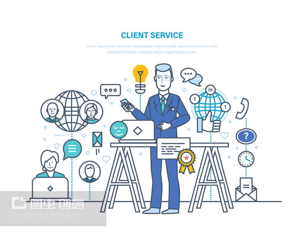 構(gòu)建卓越客戶服務(wù) 融合多渠道反饋、互動與技術(shù)支持的全方位策略